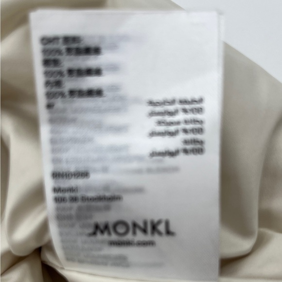 Monki Quilted Vest with Collar in Cream - Size Small - Picture 14 of 16